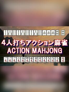 Action Mahjong Cover