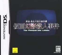 Tantei Kibukawa Ryousuke Jiken-tan: Kamen Genei Satsujin Jiken Cover