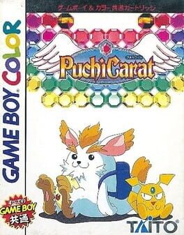 Puchi Carat Cover