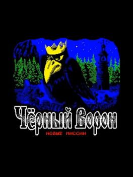 Black Raven: New Missions Cover