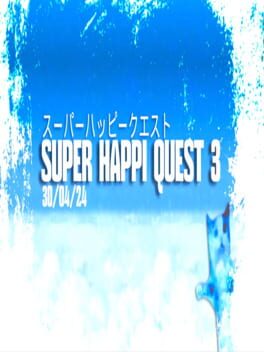 Super Happi Quest 3 Cover