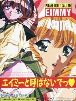 Amy to Yobanaide Cover