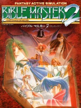 Bible Master 2: The Chaos of Aglia Cover