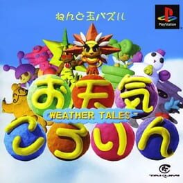 Otenki Kororin: Weather Tales Cover