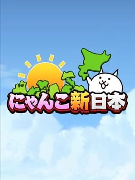 Nyanko New Japan Cover