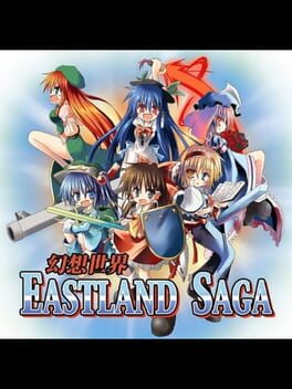 Gensou Sekai: Eastland Saga Cover