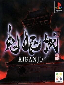 Kiganjo Cover