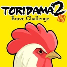 Toridama 2: Brave Challenge Cover