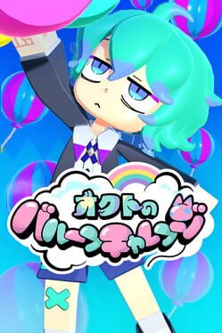 Octo's Balloon Challenge Cover