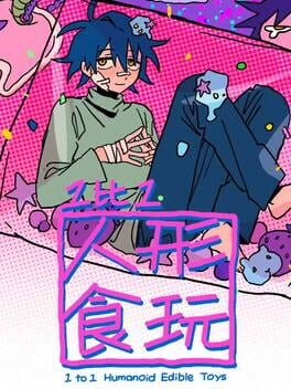 1 to 1 Humanoid Edible Toys Cover