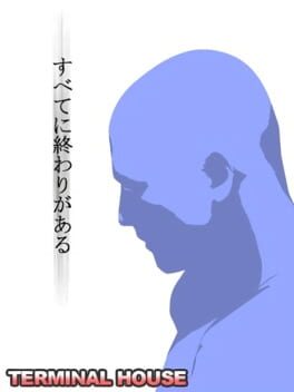 Terminal House Cover