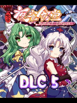 Touhou Mystia's Izakaya DLC5 Pack: Makai & Lunar Capital Cover
