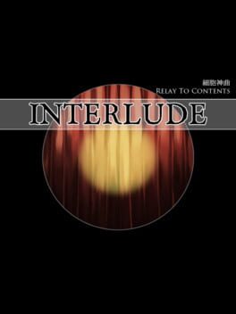 Cell of Empireo: RTC - Interlude Cover