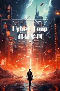 Cyber Loop Cover