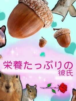 Eiyou Tappuri no Kareshi Cover