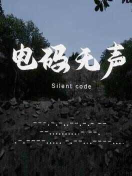 Silent Code Cover