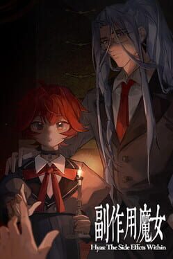 Hyas: The Side Effects Within Cover