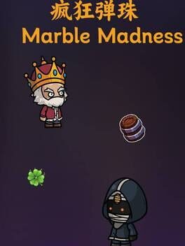 Marble Madness Cover