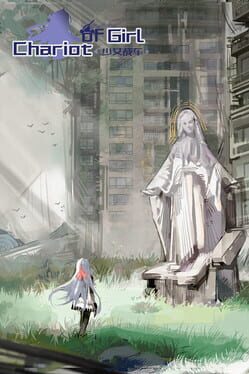 Chariot of Girl Cover