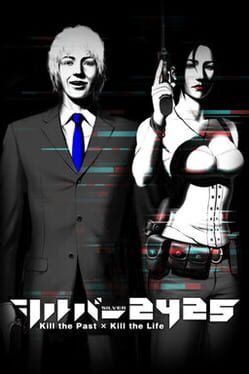 Silver Jiken: 25-ku Cover