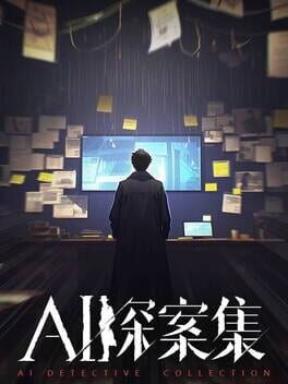 AI Detective Collection Cover
