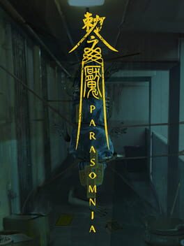 Yan: Parasomnia Cover