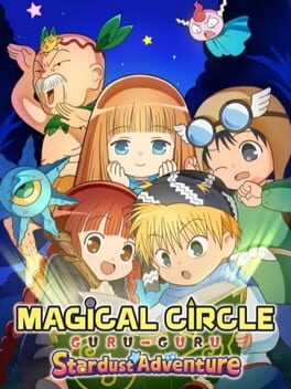 Magical Circle Guru-Guru: Stardust Adventure Cover