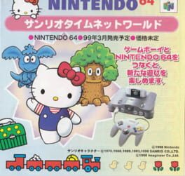 Sanrio Timenet World Cover