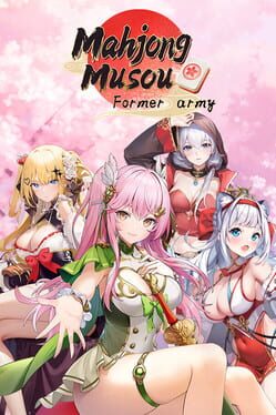 Mahjong Musou: Former Army Cover