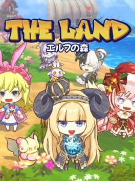 The Land: Elf no Mori Cover