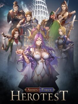 Arisen Force: HeroTest Cover