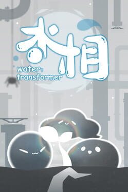 Water: Transformer Cover