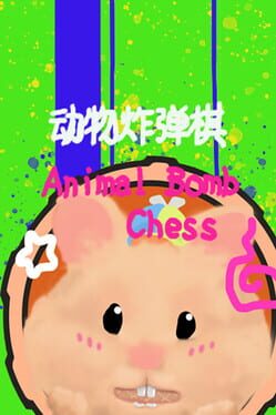 Animal Bomb Chess Cover