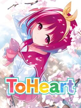 ToHeart Cover