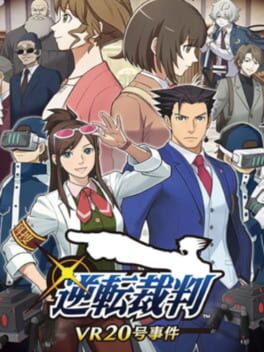 Gyakuten Saiban: VR20-gou Jiken Cover