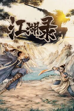Jianghu Chronicles Cover