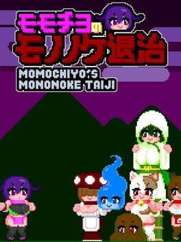 Momochiyo's Mononoke Taji Cover