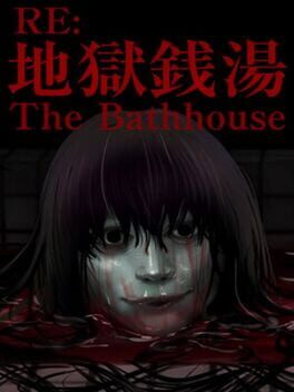 The Bathhouse Restored Edition Cover