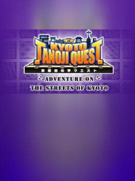 Kyoto Tanoji Quest Cover