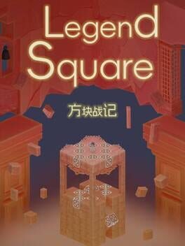 Legend Square Cover