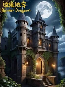 Border Dungeon Cover
