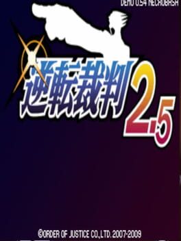 Phoenix Wright: Hidden Traces Cover