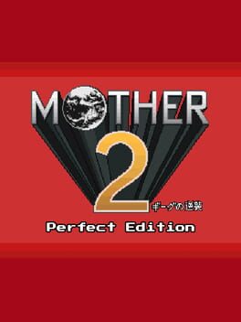 Mother 2: Perfect Edition Cover
