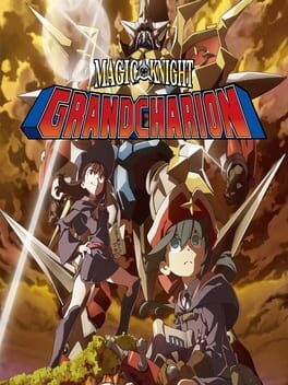 Magic Knight Grand Charion Cover