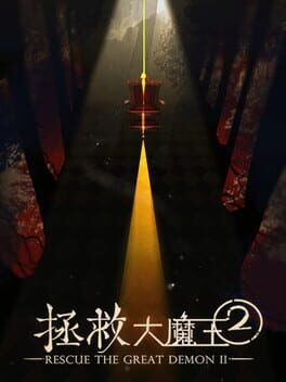 Rescue the Great Demon 2 Cover