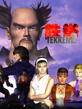 Tekken 2 Cover