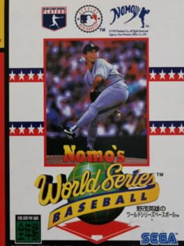 Nomo Hideo no World Series Baseball Cover