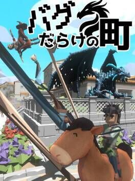 Bug darake no Machi Cover