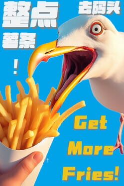 Get More Fries! Cover