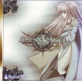 Crista Caelestis Cover